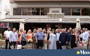 ΟΝΝΕΔ, Ελλάδα, - Επίσκεψη, Περιφέρεια Θεσσαλίας, onned, ellada, - episkepsi, perifereia thessalias