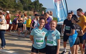 Ζυθοποιία Μακεδονίας Θράκης Α Ε, 7ου Kerkini Lake Run, zythopoiia makedonias thrakis a e, 7ou Kerkini Lake Run