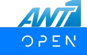 Κίνηση, OPEN, ΑΝΤ1, kinisi, OPEN, ant1