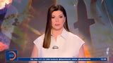 Μεσημεριανό, 16062025,mesimeriano, 16062025