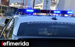 Κιλκίς, Συνελήφθη 31, Κοσοβάρος, Γερμανία, kilkis, synelifthi 31, kosovaros, germania