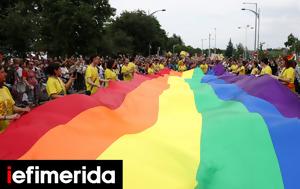 Αρχίζει, Thessaloniki Pride, Είμαστε, archizei, Thessaloniki Pride, eimaste