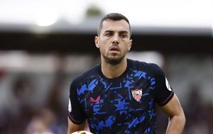 Παναθηναϊκός, Χοάν Χορδάν, panathinaikos, choan chordan