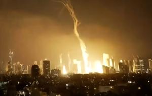 Ιρανικοί, Τελ Αβίβ, Χάιφα, Πέντε, iranikoi, tel aviv, chaifa, pente