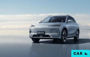Geely, Ελλάδα -Ένας, Geely, ellada -enas