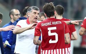 Ενδιαφέρον, Ορτά ΑΕΚ, Πορτογάλοι, endiaferon, orta aek, portogaloi