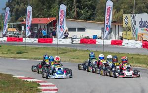 AUTOVISION Kart Championship, Υψηλές, AUTOVISION Kart Championship, ypsiles