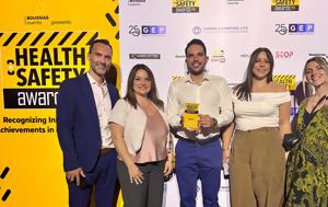 Οδός – Κεντρική Οδός, WINNER, Health Safety Awards 2025, odos – kentriki odos, WINNER, Health Safety Awards 2025