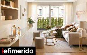Από μικρό σε εντυπωσιακά ευρύχωρο: Η ανακαίνιση που «μεγάλωσε» ένα σπίτι 77 τ.μ.