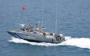 Κέρκυρα, Τρεις, 24ωρα – Βρέθηκε, kerkyra, treis, 24ora – vrethike
