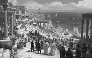 Ρωμαίοι, Έλληνες, Θράκης, Μοισία, Μία, romaioi, ellines, thrakis, moisia, mia