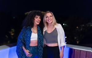 Μαρία, Ματίνα Νικολάου, Σολωμού, maria, matina nikolaou, solomou
