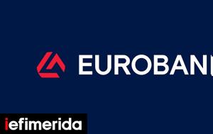 Eurobank, Hybrid Debit Mastercard -H, Χρεωστική Κάρτα, Eurobank, Hybrid Debit Mastercard -H, chreostiki karta