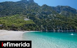 Τραγωδία, Εύβοια, Γυναίκα, Πευκίου, tragodia, evvoia, gynaika, pefkiou