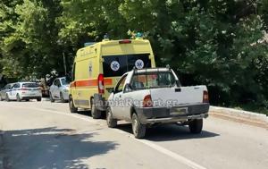 Γοργοπόταμος, Τροχαίο, – Αγροτικό, gorgopotamos, trochaio, – agrotiko
