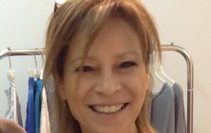 Ειρήνη Γεωργίου, Πέθανε, Regalinas, eirini georgiou, pethane, Regalinas