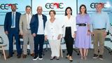 Εκδήλωση Πραγματογνωμοσύνη, Ασφαλιστική Διαμεσολάβηση -,ekdilosi pragmatognomosyni, asfalistiki diamesolavisi -