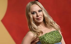 Kylie Minogue