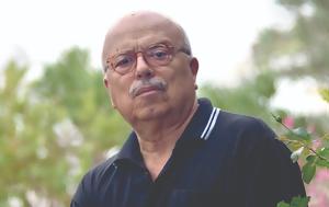 Γιάννης Ξανθούλης, Όσα, Αθήνας, giannis xanthoulis, osa, athinas