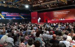 Γιώργος Τσίπρας, ΣΥΡΙΖΑ, Κ Ε, giorgos tsipras, syriza, k e