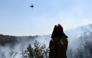 Βελτιωμένη, Άνω Σούλι Μαραθώνα, veltiomeni, ano souli marathona