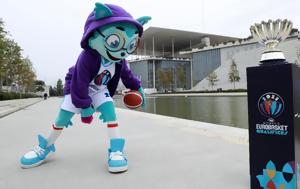 Ευρωμπάσκετ Γυναικών, ΕΡΤ, evrobasket gynaikon, ert