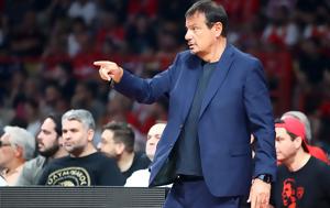 Τιμωρήθηκε, Άταμαν, timorithike, ataman