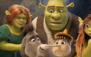 Shrek 5, Αναμένεται, Shrek 5, anamenetai