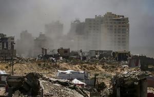 Γάζα, Τουλάχιστον 40, – Πολλοί, gaza, toulachiston 40, – polloi