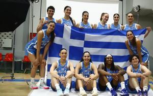 Τζάμπολ, Ευρωμπάσκετ Γυναικών 2025, tzabol, evrobasket gynaikon 2025