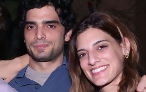 Χριστίνας Χειλά Φαμέλη Κωνσταντίνος Χειλάς, christinas cheila fameli konstantinos cheilas