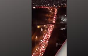 Προειδοποίηση, Ισραήλ, Τεχεράνης – Ουρές, proeidopoiisi, israil, techeranis – oures