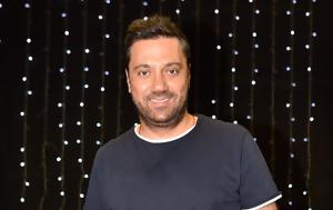 Γιώργος Θεοφάνους, Ισραήλ, Αργυρό, Βίσση, giorgos theofanous, israil, argyro, vissi