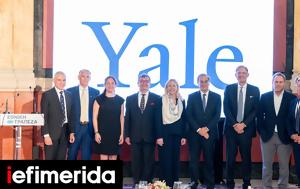 Εθνικής Τράπεζας, Yale, ethnikis trapezas, Yale