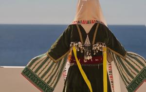 Tsoula Festival, Αστυπάλαια, Tsoula Festival, astypalaia