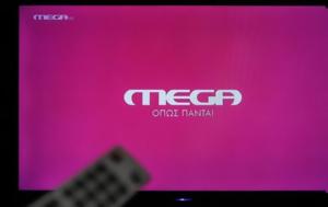 Διεύρυνε, Mega, Παρασκευή 136, dievryne, Mega, paraskevi 136