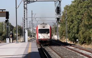 Hellenic Train, Αναστολές, 24ωρης, ΠΕΠΕ, Hellenic Train, anastoles, 24oris, pepe