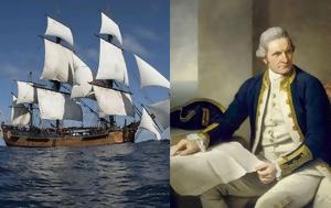 Εντοπίστηκε, Κάπτεν Κουκ, 250, – Πού, Endeavour, entopistike, kapten kouk, 250, – pou, Endeavour
