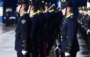 Στρατιωτικές Σχολές, Βάσεις 2025, Μηχανογραφικό, stratiotikes scholes, vaseis 2025, michanografiko