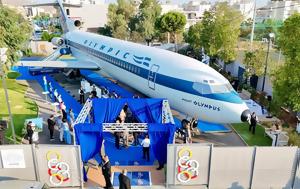 Ξεκινά, Boeing 727, Αριστοτέλη Ωνάση, xekina, Boeing 727, aristoteli onasi