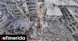 Reuters, Ισραήλ-Ιράν,Reuters, israil-iran