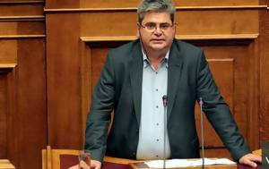 Ζωοπανώλη, Σχέδιο, zoopanoli, schedio