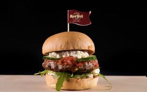 Hard Rock Cafe Athens, ATHENA BURGER, Παγκόσμιο Burger Tour, Hard Rock Cafe Athens, ATHENA BURGER, pagkosmio Burger Tour