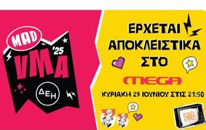 Mad Video Music Awards 2025, Άννα Βίσση, Mad Video Music Awards 2025, anna vissi