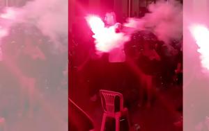 Χαστούκι, Αμύνταιο, chastouki, amyntaio
