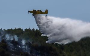 Άνω Σούλι Μαραθώνα, ano souli marathona