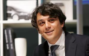 Lancia, Cupra, Renault, Gucci, Luca, Meo