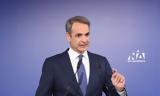 Μητσοτάκης, 2027, [βίντεο],mitsotakis, 2027, [vinteo]