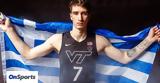 NCAA, Ανακοινώθηκε, Βιρτζίνια Τεκ, Νεοκλής Αβδάλας,NCAA, anakoinothike, virtzinia tek, neoklis avdalas