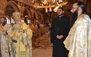 Αρχιερατική Θεία Λειτουργία, Πανηγυρίζοντα Ιερό Ναό Αγίων Πάντων Ξηροκρήνης, archieratiki theia leitourgia, panigyrizonta iero nao agion panton xirokrinis